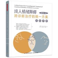 ������w�ϵK���\���ί��Ľy(t��ng)һ����