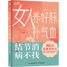 Ů���B(y��ng)�ø��a(b��)��Ѫ �Y(ji��)��(ji��)��������