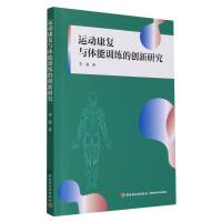 �\(y��n)��(d��ng)����(f��)�c�w��Ӗ(x��n)���Ą�(chu��ng)���о�