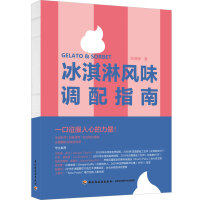 ������L(f��ng)ζ�{(di��o)��ָ��