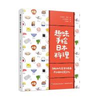 Ȥζ���L�ձ�����