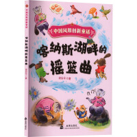 ���{˹���ϵēu�@��