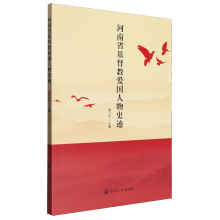 ����ʡ�����̐ۇ�����ʷ�E