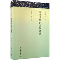 ���o��Ұ����ܛ�L��