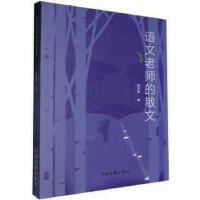 �Z(y��)���ώ���ɢ��