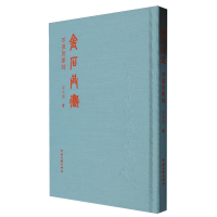 ��ʯ��(w��n)������ʯ�׭��