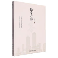 ���l(xi��ng)֮��