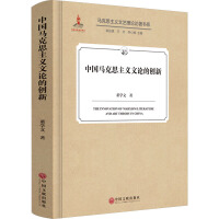 �Ї�(gu��)�R��˼���x��Փ�Ą�(chu��ng)��