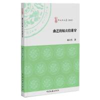 ��ˇ�ļ��½o�l��