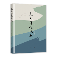 ��ˇ�uՓ��Ҫ