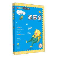 ���ڌW(xu��)�����������С�W(xu��)Ӣ�Z(y��)�̌W(xu��)��(sh��)�`�c�о�