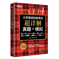  �|�� �ļ��~�R�y���+�W(xu��)���y+(�俼24��6��)�ļ���ԇ��Ԕ��ԇ��(��3�ԣ���W(xu��)�ļ��������~�R��ԇ��