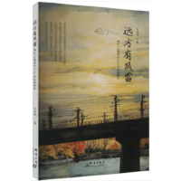 �h(yu��n)�����@�ף����⡰�����F(xi��n)�����x������Ⱥ�о�