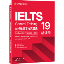  �|�� ������˼�ٷ����}��19 ��Ӗ(x��n)� IELTS��˼���}����Ʒ�|�����M(j��n)