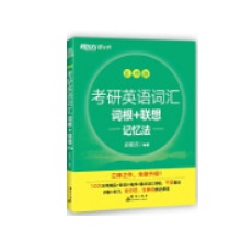 ����Ӣ�Z�~�R�~��+��ӛ����