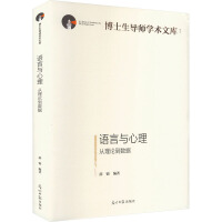 �Z���c����:����Փ����(sh��)��(j��):Ӣ��