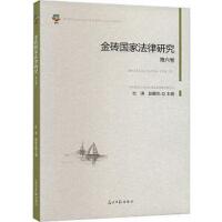 ��u���ҷ����о�