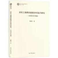 �r(n��ng)���������������l(xi��ng)�����d�о�