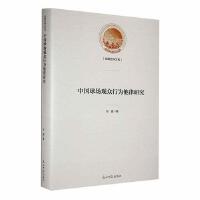 �Ї�(gu��)���(ch��ng)�^���О������о�