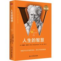  �������ǻۣ����²��Q���܌W(xu��)���屾�A���o���˵��Ҹ�ָ�����܌W(xu��)ǧ���f�x���J(r��n)��(zh��n)��ĸ��(j��ng)��