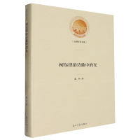 ��?t��ng)������?sh��)���еĹ�