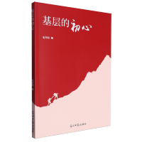 ���ӵĳ���