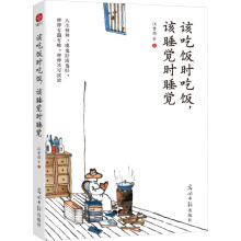  ԓ��r(sh��)�����ԓ˯�X(ju��)�r(sh��)˯�X(ju��)