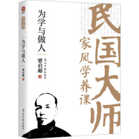 ��W(xu��)�c����