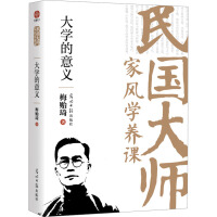 ��W(xu��)�����x