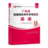 �Ϻ�ѩ������ؔ��(j��ng)������W(xu��)����ϵ�W(xu��)����Ʒ�x��2019��