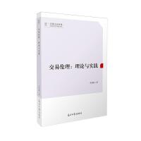 ���ׂ���