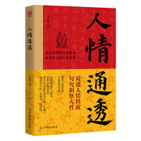  ����ͨ͸���������Ǵ�򚢚�������������������