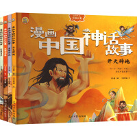  �����Ї���Ԓ���£��x����Ԓ���£��������A�Ļ��������_�ؾ����� 56ƪ��Ԓ����+168�������宋+290���Ļ���չ֪�R