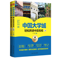  �Ї���W(xu��)�ǣ��p�ɿ��M�Ї���У����2�ԣ�