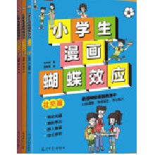  С�W(xu��)����������Ч��(y��ng)��ȫ4�ԣ�