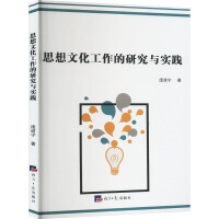 ˼���Ļ��������о��c��(sh��)�`