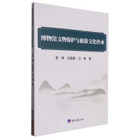 �����^���ﱣ�o�c�����Ļ�����