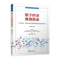 �F(xi��n)���D���^�����c��x�ƏV���`��̽