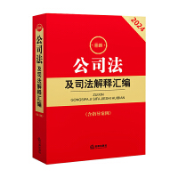 ���¹�˾����˾����ጅR��