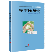  ���·��о���2024���������20����