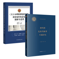 ���{��Σ�U�{���}�о�