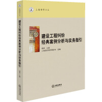 ���O(sh��)���̼m����(j��ng)�䰸�������c����(w��)ָ��