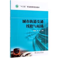  ��һ���������ƽ�_��ʡ�����OӋ���� ����Ҏ(gu��)���OӋ �Ј��Y(ji��)��փ�