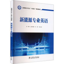  ����Դ���I(y��)Ӣ�Z(y��)