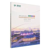 ���W(w��ng)�㽭ʡ������޹�˾���(hu��)؟(z��)�θ�ֲ�(xi��ng)Ŀ��(y��u)�㰸����