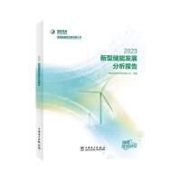 ���̓��ܰl(f��)չ�������