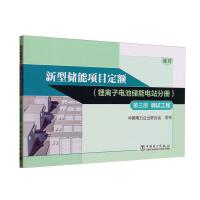 ���̓����Ŀ���~