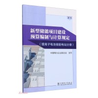 ���̓����Ŀ���O�A�㾎���cӋ��Ҏ(gu��)��