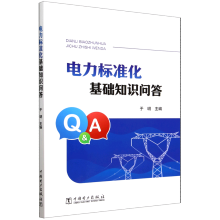 �����(bi��o)��(zh��n)�����A(ch��)֪�R����