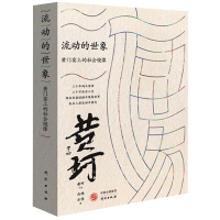 ���ӵ�����